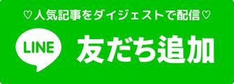 素人 不倫|不倫の投稿一覧｜ヒトコイ.